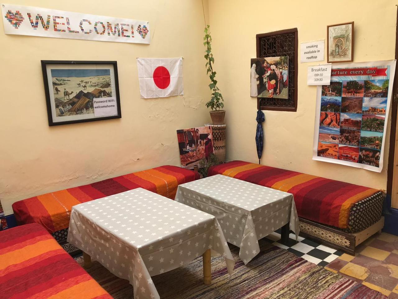 Ya Salam Hostel 마라케시 외부 사진